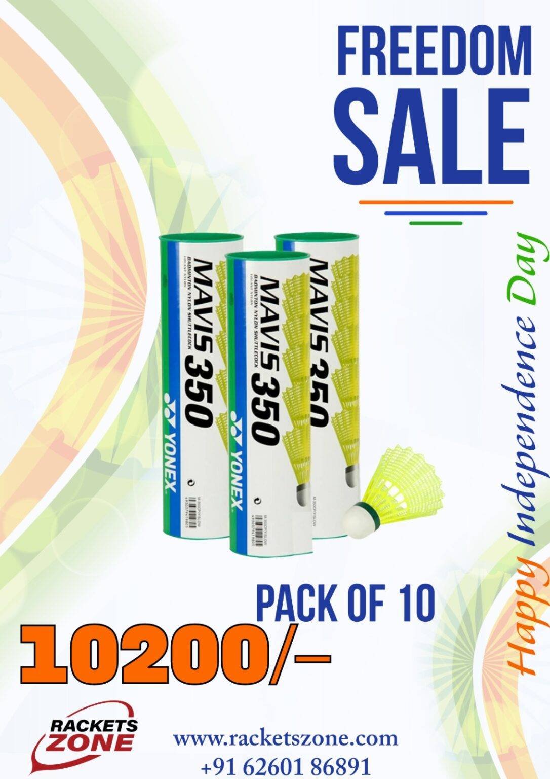 WhatsApp Image 2025-08-13 at 2.27.55 PM